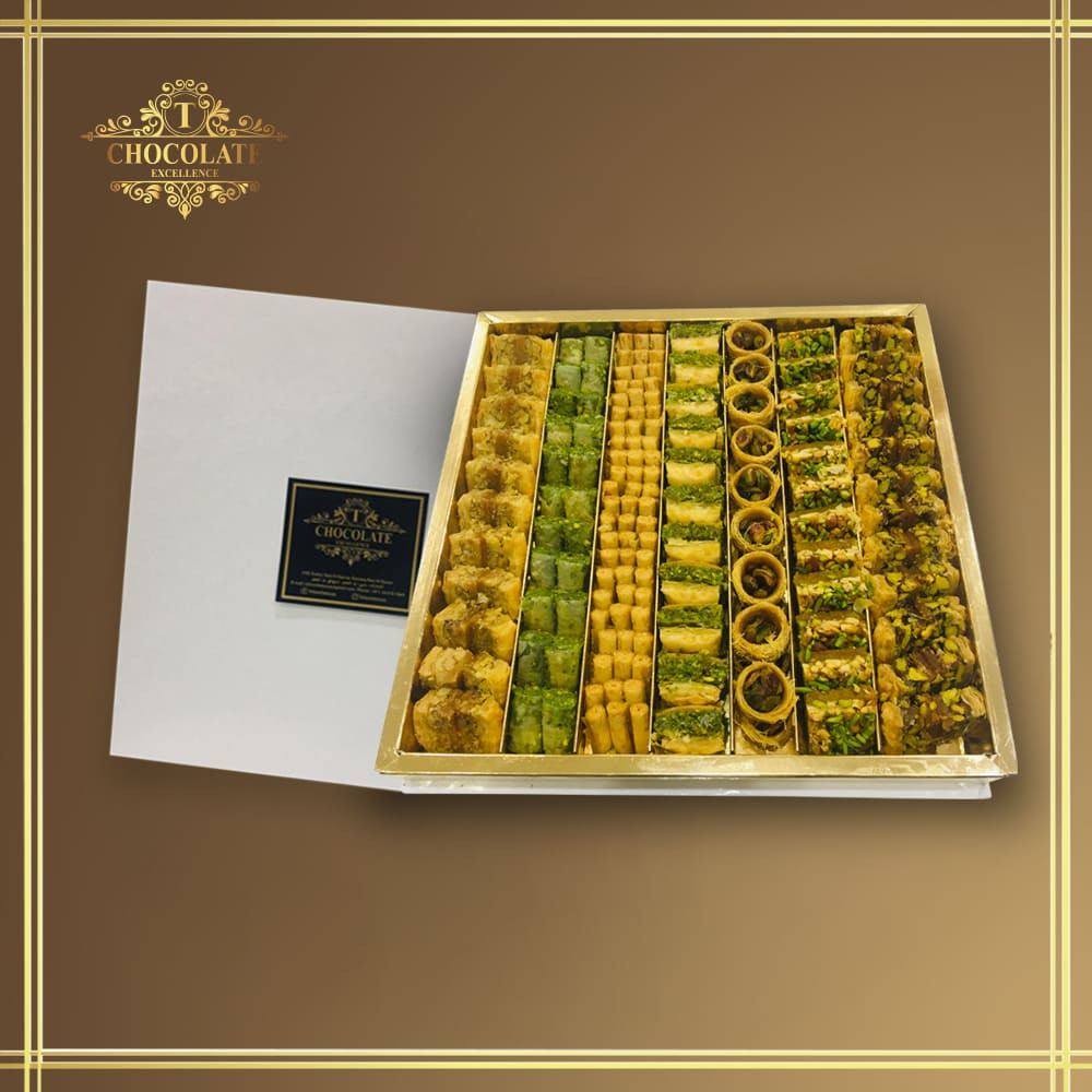 Baklawa Box – Normal