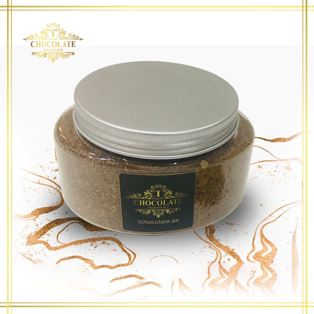 Arabic Coffee Small Jar