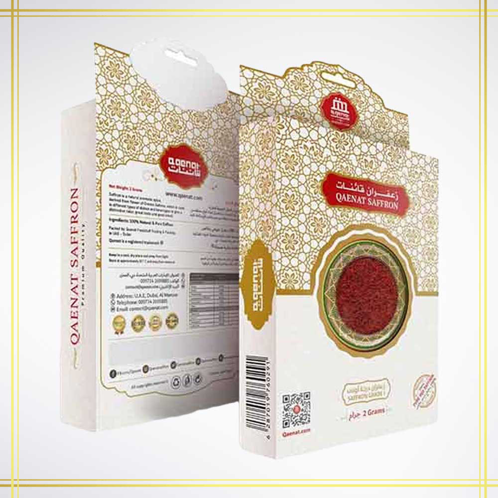 Saffron – Deluxe Quality