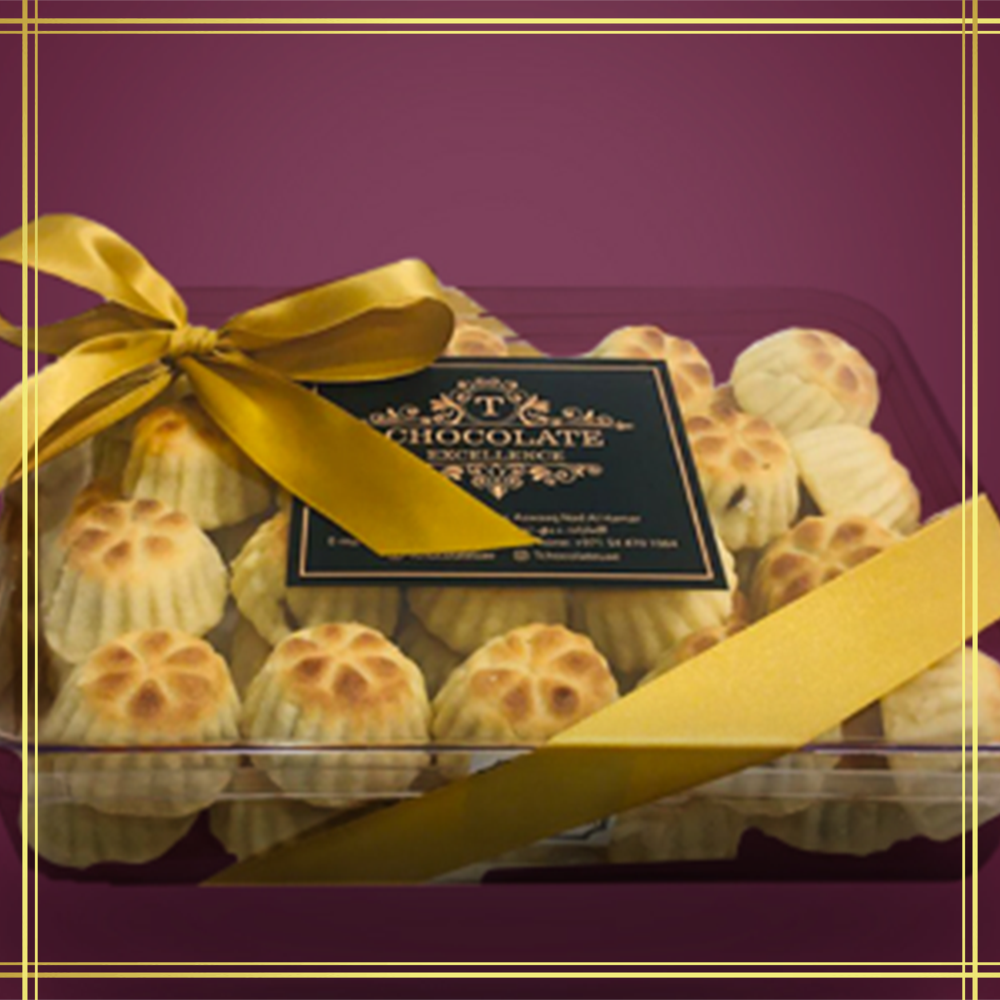 Maamool Dates Plastic Gift Box Z31