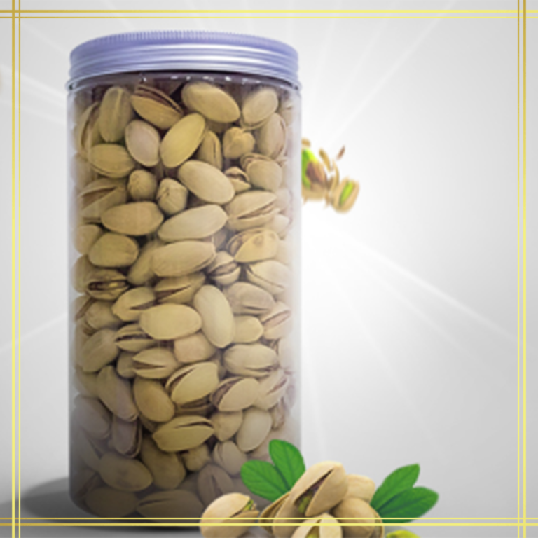 Lemon Pistachio Plastic Jar Z03